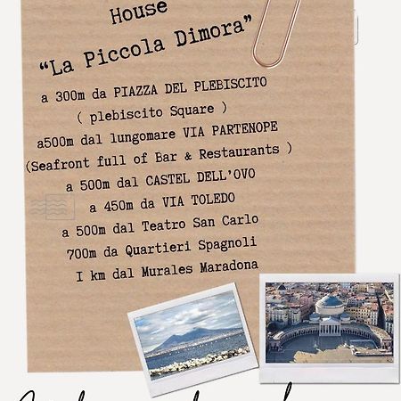 La Piccola Dimora Villa Napoli Dış mekan fotoğraf